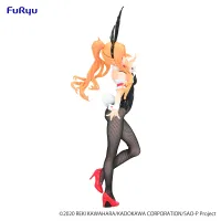 FuRyu Sword Art Online　BiCute Bunnies Figure -Asuna- - Sword Art Online - photo 8