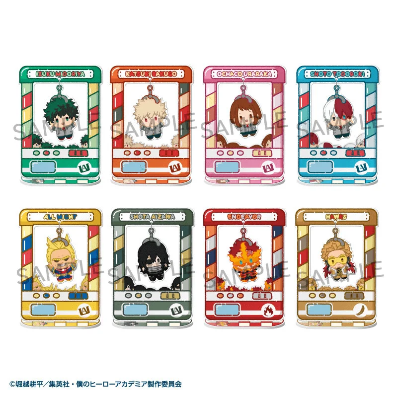 MegaHouse Chara Catcher～My Hero Academia - My Hero Academia