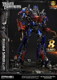 Museum Masterline Transformers: Revenge of the Fallen (Film) Optimus Prime EX Bonus Version 16