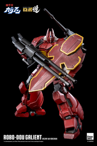 ROBO-DOU Galient (Kelvin Sau Redesign) 14