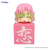 FuRyu Demon Slayer: Kimetsu no Yaiba Hikkake Figure -Kanroji Mitsuri Happy- - Demon Slayer: Kimetsu no Yaiba - photo 1