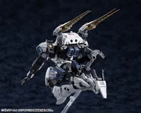 KOTOBUKIYA HEXA GEAR BULKARMλ OSTEON - HEXA GEAR - photo 20