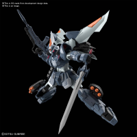 MG 1/100 MOBILE GINN 1