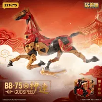 52TOYS BB-75 GODSPEED - BEASTBOX - photo 15