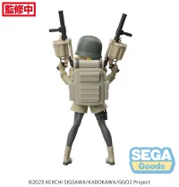 SEGA Luminasta "SAO Alternative: Gun Gale Online" "Fukaziroh" - SAO Alternative: Gun Gale Online - photo 3