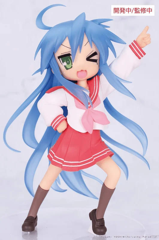 SYSTEM SERVICE Lucky☆Star Vivit Figure Konata Izumi - Lucky Star