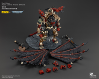 World Eaters Angron, Daemon Primarch of Khorne 16