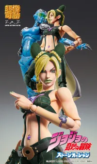 Medicos Entertainment Chozokado「Jolyne Cujoh Third」 - JoJo's Bizarre Adventure - photo 7
