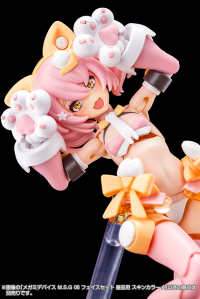 MEGAMI DEVICE M.S.G 06 FACE SET AUV SKIN COLOR A 5