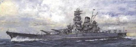 Fujimi [TOKU-1] 1/700 1/700 YAMATO  Commission type - Scale Kits