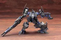 KOTOBUKIYA CO3 Malicious R.I.P.3/M CO3 - ARMORED CORE - photo 7