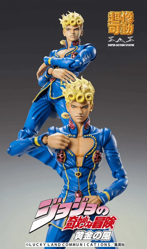 Medicos Entertainment Chozokado Giorno Giovanna Second - JoJo's Bizarre Adventure