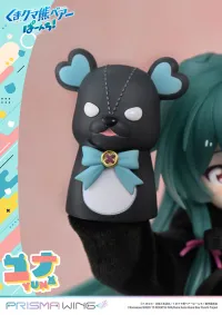 Prime 1 Studio PRISMA WING Kuma Kuma Kuma Bear Punch! Yuna Deluxe Version 1/7 Scale Pre-Painted Figure - Kuma Kuma Kuma Bear Punch! - photo 74
