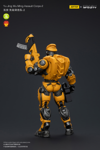 Yu Jing WuMing Assault Corps-2 4