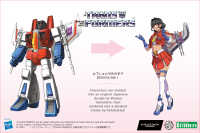 TRANSFORMERS THUNDERCRACKER LIMITED EDITION BISHOUJO STATUE 2
