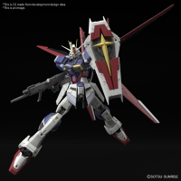 RG 1/144 #39 FORCE IMPULSE GUNDAM Spec II 1