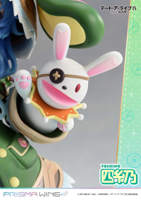 PRISMA WING DATE A LIVE Yoshino 1/7 Scale Pre-Painted Figure 21