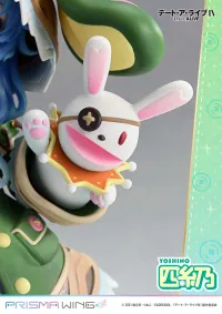 Prime 1 Studio PRISMA WING DATE A LIVE Yoshino 1/7 Scale Pre-Painted Figure - Date A Live - photo 21