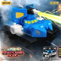 52TOYS BEASTBOX 1/4 SQUAD FIREPOWER ROBO-SPECIAL EDITION - BEASTBOX - photo 17