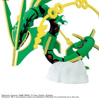 Pokemon Model Kit Mega Rayquaza 7