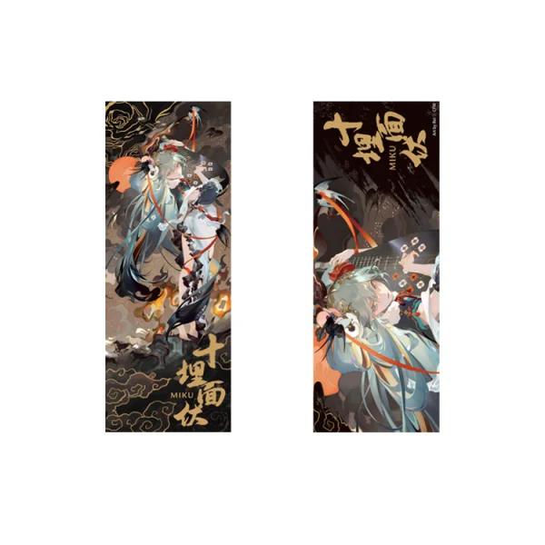 GOOD SMILE COMPANY Hatsune Miku Commemorative Ticket: Shimian Maifu Ver. - Hatsune Miku