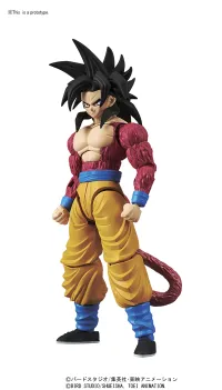 BANDAI HOBBY Figure-rise Standard - Super Saiyan 4 Son Gokou - Dragon Ball GT - photo 2