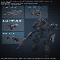 30MM OPTION PARTS SET ARMORED CORE Ⅵ FIRES OF RUBICON WEAPON SET 05 3