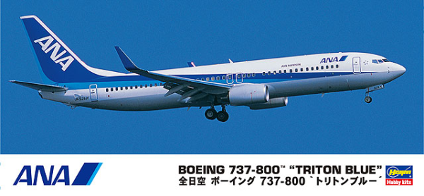 [37] 1:200 ANA B737-800 TRITON BLUE