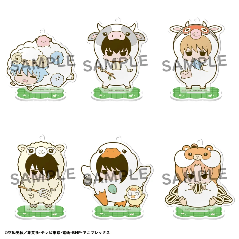 MegaHouse Acrylic Stand Gintama Prince Hata & Animal Paradise Farm of Love & Peace - Gintama