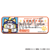 MEGA CAT PROJECT NARUTO Nyaruto！Name Metal Badge Collection 2