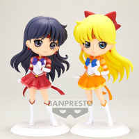 Eternal Sailor Mars (ver. B) 6