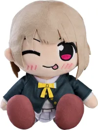 GOOD SMILE COMPANY Love Live! Love Live! Nijigasaki High School Idol Club Kuripan Plushie Kasumi Nakasu - Love Live! - photo 1