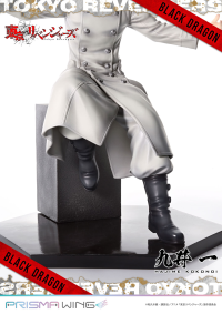 PRISMA WING Tokyo Revengers Hajime Kokonoi 1/7 Scale Pre-Painted Figure 22