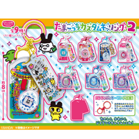 Tamagotchi Custom Key Ring Vol. 2 "Tamagotchi" (Blind Box/10), Bandai Shokugan 1