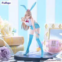FuRyu Chainsaw Man BiCute Bunnies Figure -Power Light Blue Color ver.- - Chainsaw Man - photo 1