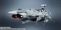 1/2000 Earth Federation Andromeda 1st SHIP "Star Blazers", TAMASHII NATIONS Kikan-Taizen 1