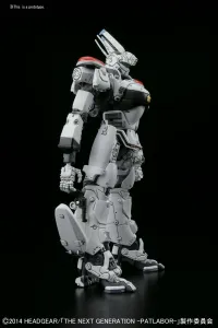 BANDAI HOBBY 1/48 AV-98 Ingram - Mobile Police Patlabor - photo 5