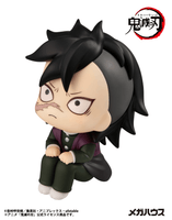 Lookup Demon Slayer：Kimetsu no Yaiba Genya（Repeat） 5