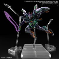 HG1/144 GFreD 4