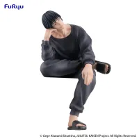 FuRyu JUJUTSU KAISEN　Noodle Stopper Figure -Toji Fushiguro Hidden Inventory Premature Death- - Jujutsu Kaisen - photo 2