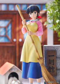 Maison Ikkoku 1/7 Scale Figure Kyoko Otonashi with Soichiro 10