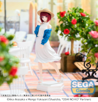Desktop x Decorate Collections "OSHI NO KO" "Kana Arima" 3