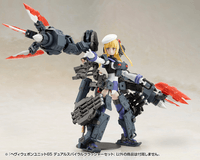 HEAVY WEAPON UNIT65 DUAL SPIRAL CRUSHER SET 15