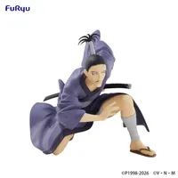 FuRyu HUNTER×HUNTER Noodle Stopper Figure -Nobunaga- - HUNTER×HUNTER - photo 2