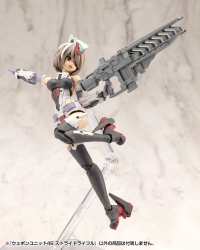 WEAPON UNIT48 STRIDE RIFLE 3
