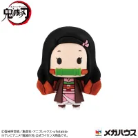 MegaHouse Demon Slayer (Vol 1.) - Demon Slayer: Kimetsu no Yaiba - photo 2