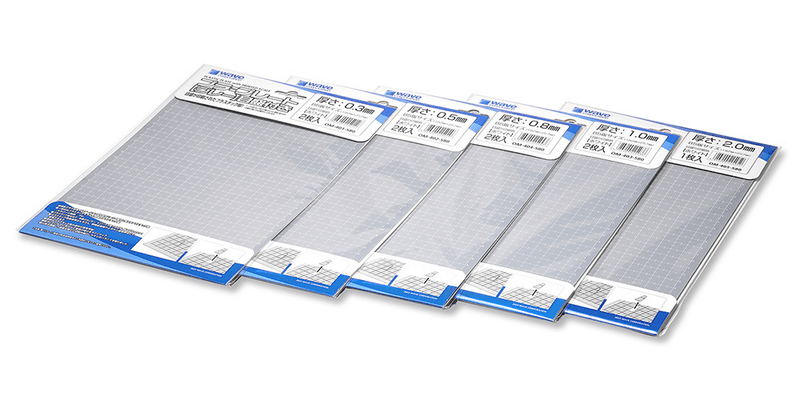 Plastic Plate Gray with WHITE scale B5 (0.3mm 2pcs)
