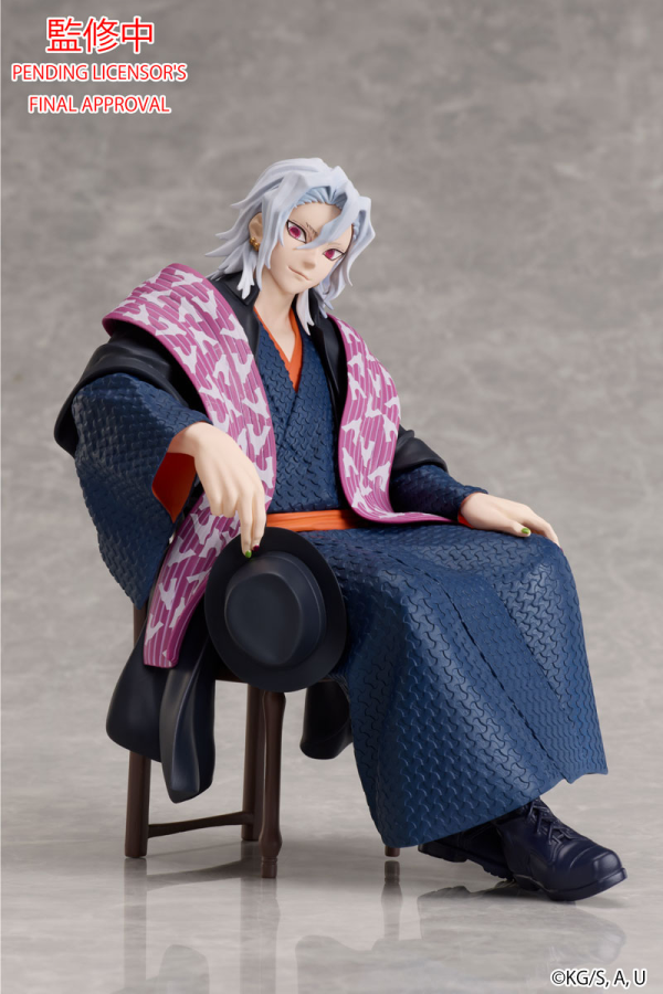 Demon Slayer: Kimetsu no Yaiba　Tengen Uzui NON Scale Figure