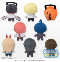 Chainsaw Man Puchinui Mascot 2