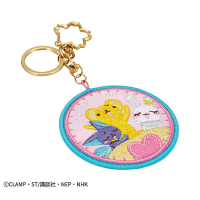 Cardcaptor Sakura: Clear Card Keychain 4